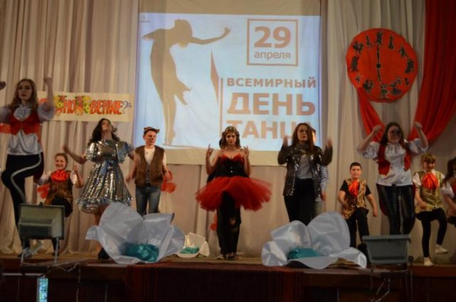 Большой концерт «Алиса в стране чудес»